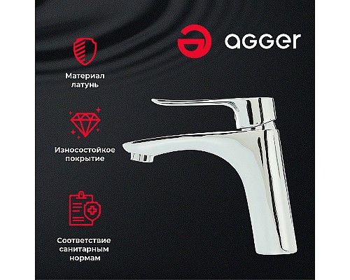 Смеситель для раковины Agger Nice A2502100 Хром