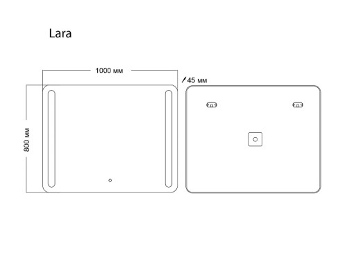 Зеркало Grossman Lara 100 1310080 с подсветкой с сенсорным выключателем