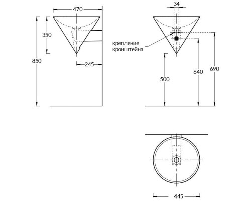 Раковина Kerama Marazzi CONO подвесная 44, белая глянцевая