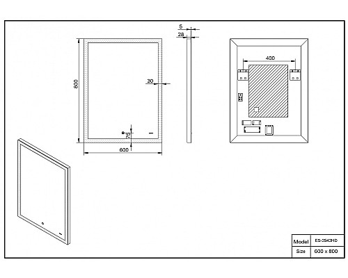 Зеркало Esbano со встроенной подстветкой ES-2542HD
