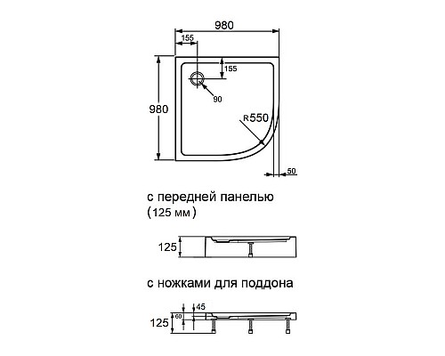 Акриловый поддон Orange E01-100TB/T 100x100 Белый