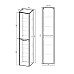 Шкаф пенал Vincea Paola 35 VSC-2P170BT-R подвесной Beton