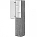 Шкаф пенал Vincea Paola 35 VSC-2P170BT-R подвесной Beton