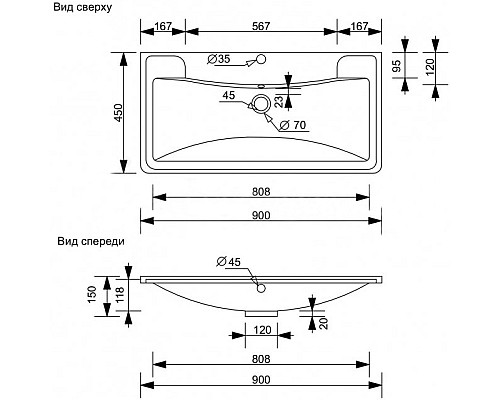 Умывальник Style Line Атлантик 90 СС-00002204