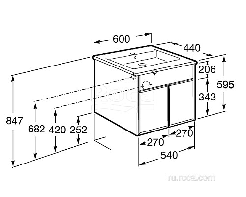 Тумба под раковину Roca UP 60 ZRU9303010 белый глянец