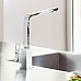 Смеситель Grohe для мойки 31255000