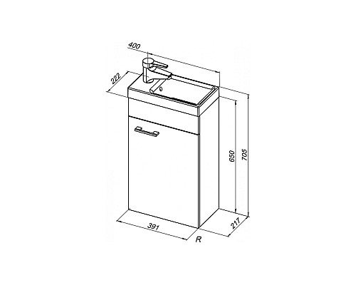 Тумба под раковину Aquanet Нота 40 L 246954 подвесная Белая