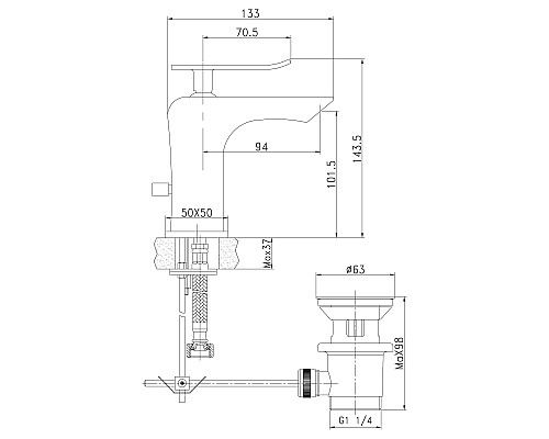 Смеситель Lemark Contest LM5806CW для раковины