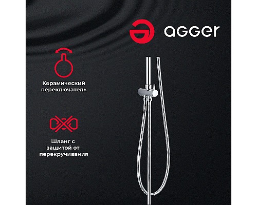 Душевая система Agger A0193500 Хром