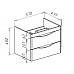 Тумба под раковину Bellezza Санриса 60 4630109180011 подвесная Белая