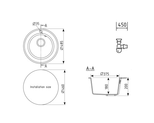 Кухонная мойка Ulgran Quartz Nora 485-09 мокрый асфальт