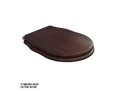 Крышка-сиденье для унитаза Caprigo BOHEME KFM-IC-B039 петли хром с микролифтом