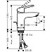 Смеситель для раковины Hansgrohe Logis loop 71151000