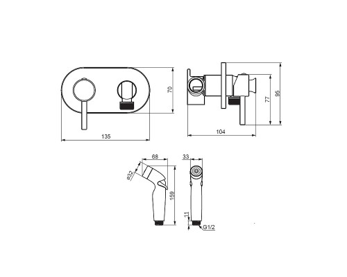 Гигиенический душ со смесителем Damixa Option 212000300 Черный матовый
