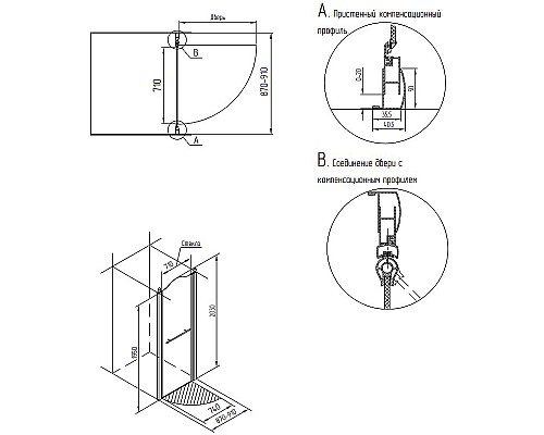 Душевая дверь Migliore Diadema 90 R 22665 профиль Бронза стекло матовое