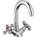 Смеситель для раковины Frap H19 Хром