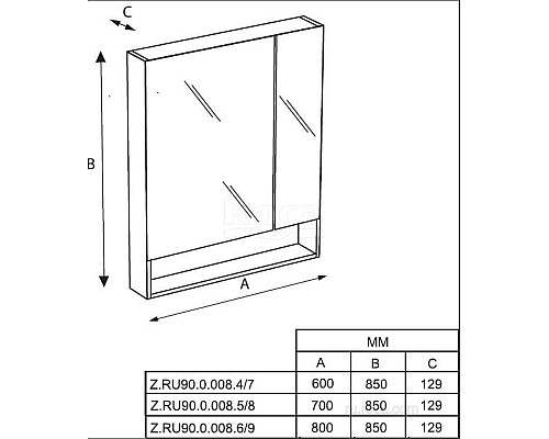 Зеркальный шкаф Roca The Gap 60 ZRU9302885 белый глянец