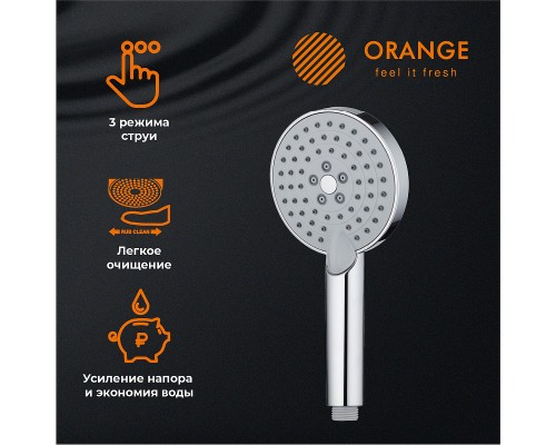 Душевой гарнитур Orange O-Shower Хром