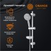 Душевой гарнитур Orange O-Shower Хром