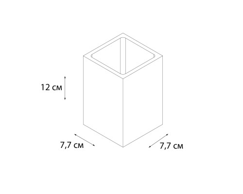Стакан для зубных щеток FIXSEN Sole FX-301-3