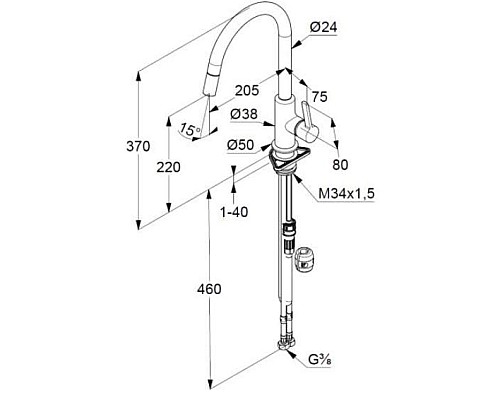 Однорычажный смеситель для кухни Kludi Bingo Star Xs 468519378