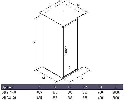 Душевой уголок Alex Baitler 90х90 AB214-90 профиль Хром стекло прозрачное