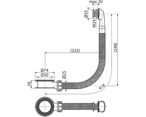 Сифон для раковины Alcaplast A328B Белый