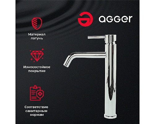 Смеситель для раковины Agger Zest A0712100 Хром Смеситель для раковины Agger Zest A0712100 Хром