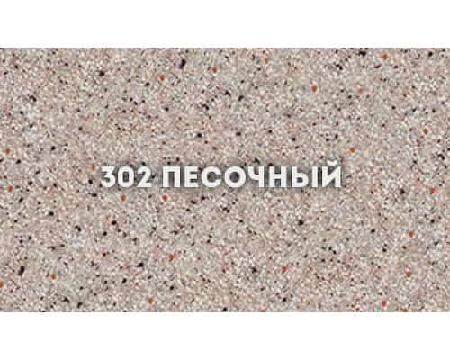 Кухонная мойка Ulgran Classic U-200-302 Песочная