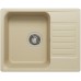 Кухонная мойка Reflection Prima 60 RF0460BE Бежевая
