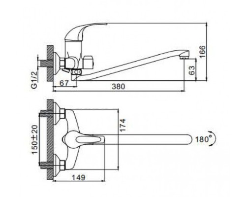 Смеситель для ванны Frap H29 F2229 универсальный Хром