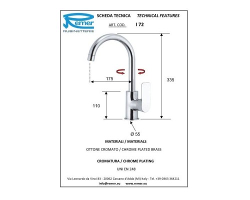 Смеситель для кухни высокий Remer Infinity Золото