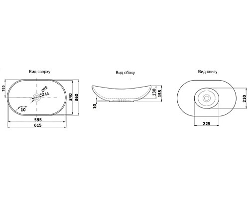 Раковина-чаша CeramaLux 60 7811MW Белая матовая