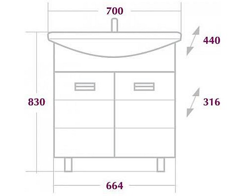 Тумба под раковину Onika Балтика 70 с корзиной для белья Белая