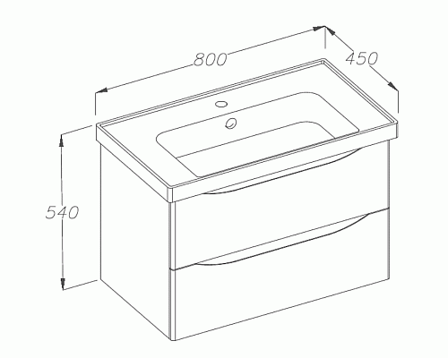 Тумба под раковину Opadiris Элеганс 80 Z0000014969 подвесная Белая матовая