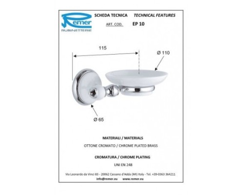 Мыльница Remer Epoca Хром