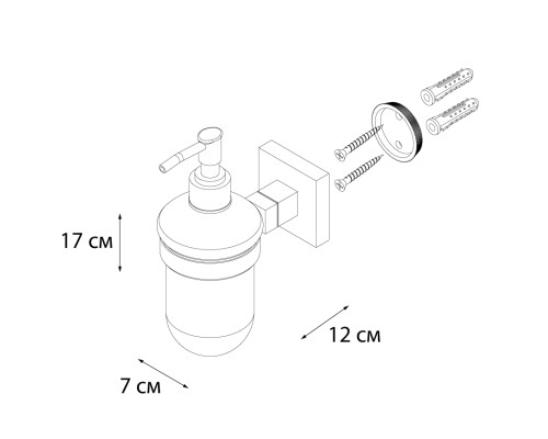 Дозатор жидкого мыла FIXSEN Metra FX-11112