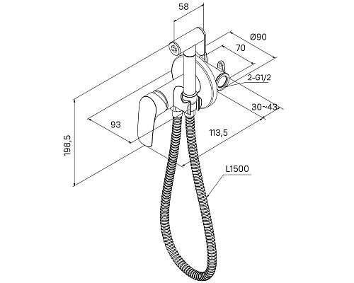 Гигиенический душ со смесителем Milardo Rora RORSBR0M08 Хром