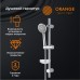 Душевой гарнитур Orange Хром