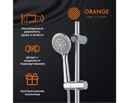 Душевой гарнитур Orange Хром