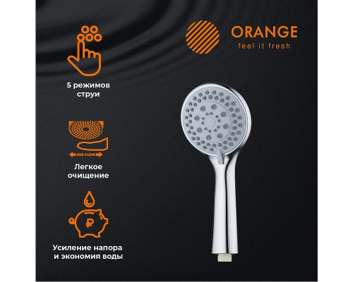 Душевой гарнитур Orange Хром