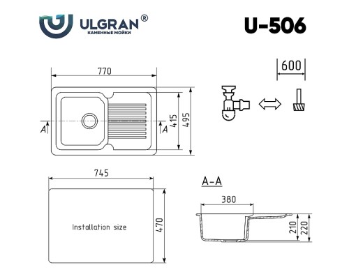 Кухонная мойка Ulgran Classic U-506-341 Ультра-белая