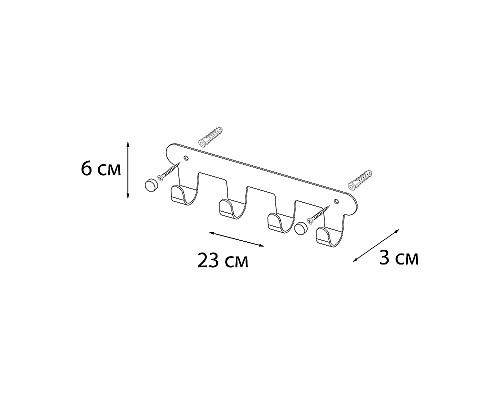Вешалка для полотенец Fixsen Practica FX-805-4 Хром