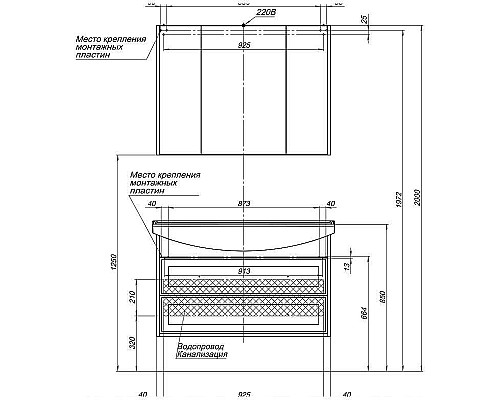 Тумба под раковину Aquanet Остин 105 201731 подвесная Белый глянец Дуб кантербери