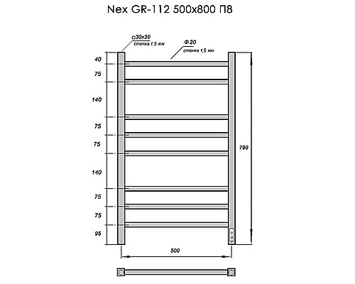 Полотенцесушитель Grois GR-112 50/80 П8 9016 U Полотенцесушитель Grois GR-112 50/80 П8 9016 U