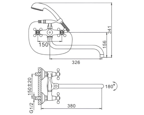 Смеситель для ванны Frap H19 F2619 универсальный Хром