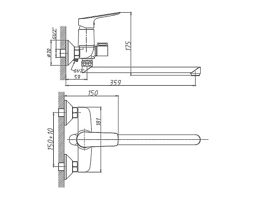 Смеситель для ванны Haiba HB22506 универсальный Хром