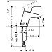 Смеситель для раковины Hansgrohe Focus E2 31733000