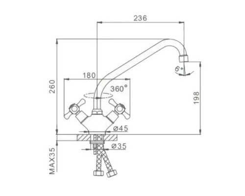 Смеситель для кухни Frap H25 F4125 Хром