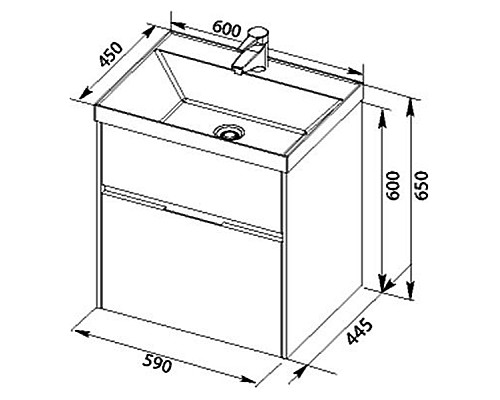 Тумба под раковину Aquanet Латина 60 179934 подвесная 2 ящика Белая
